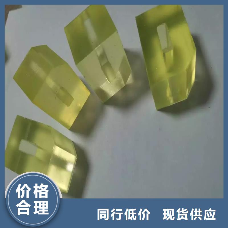 尼龙套视频-尼龙套|甘肃省金昌市|嘉峪关|天水|临夏|平凉|定西|酒泉|甘南