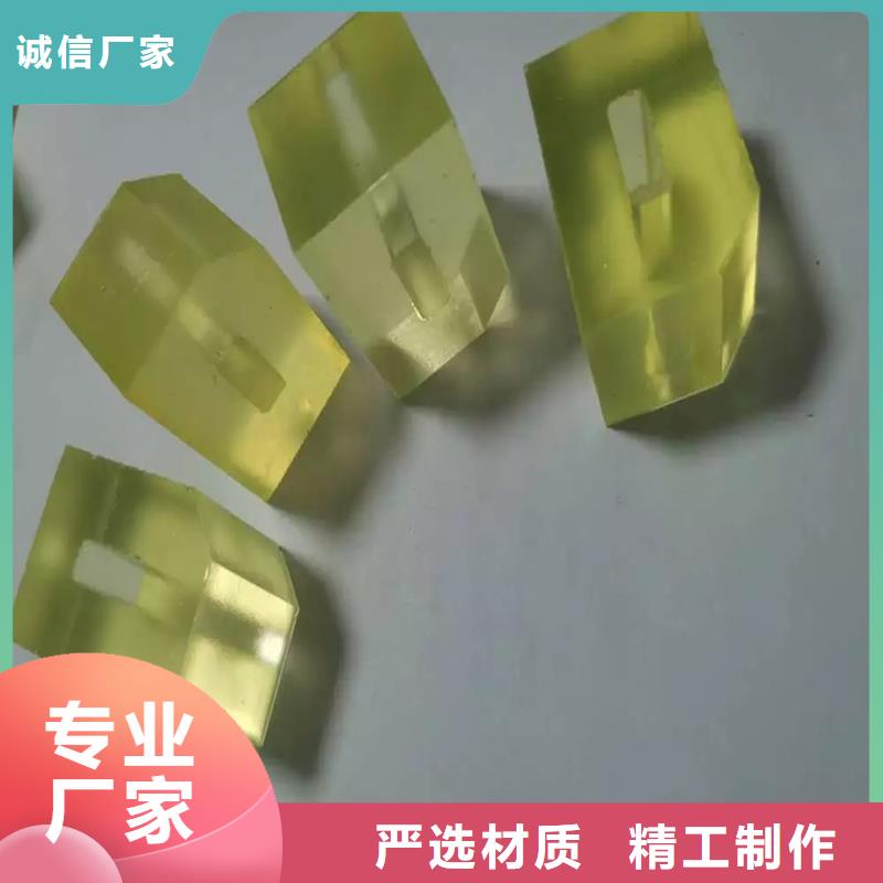 TPU膠墊,硅膠管定制零售批發