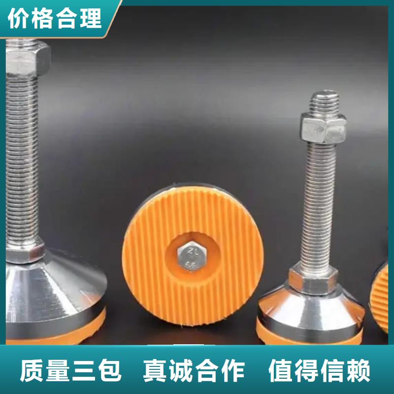tpu膠怎么去除廠家規格齊全