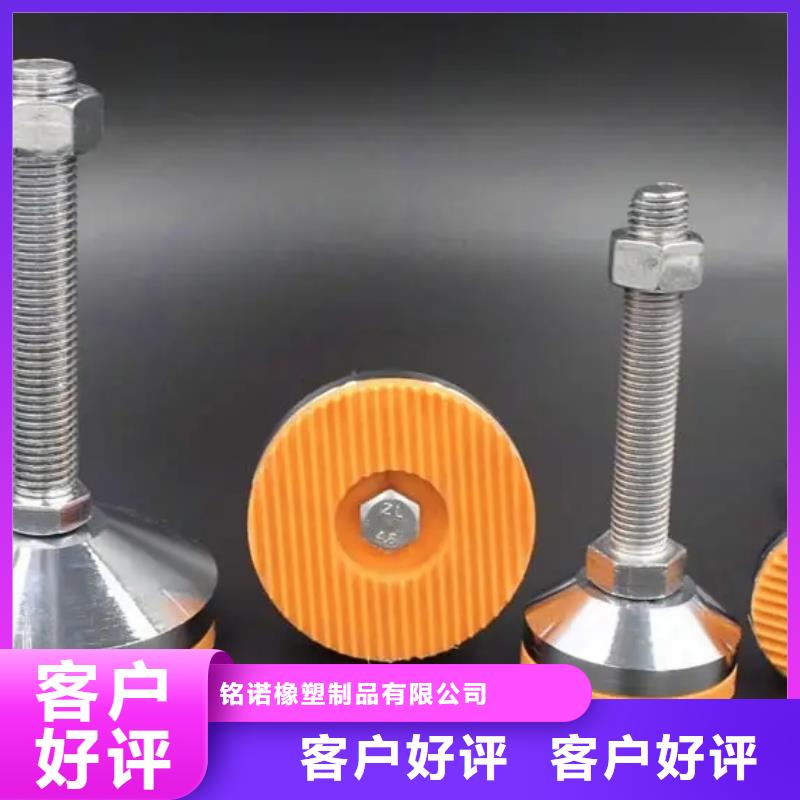 TPU膠墊尼龍?zhí)棕浧俘R全