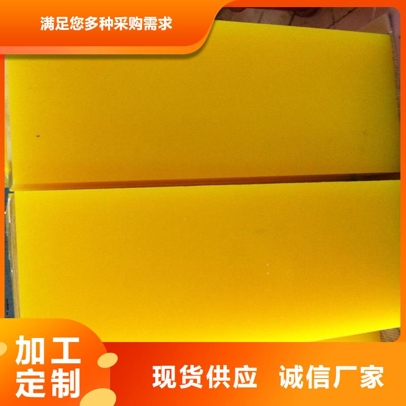 TPU胶垫尼龙齿轮质量层层把关
