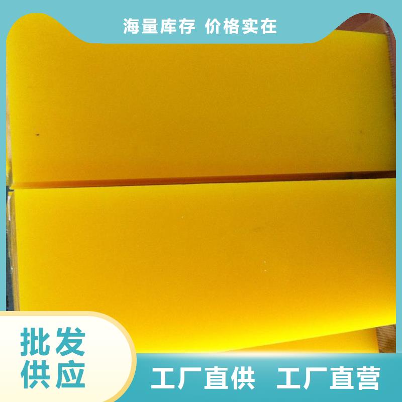 TPU膠墊,硅膠管定制零售批發