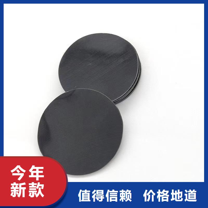 TPU胶垫硅胶密封条精益求精