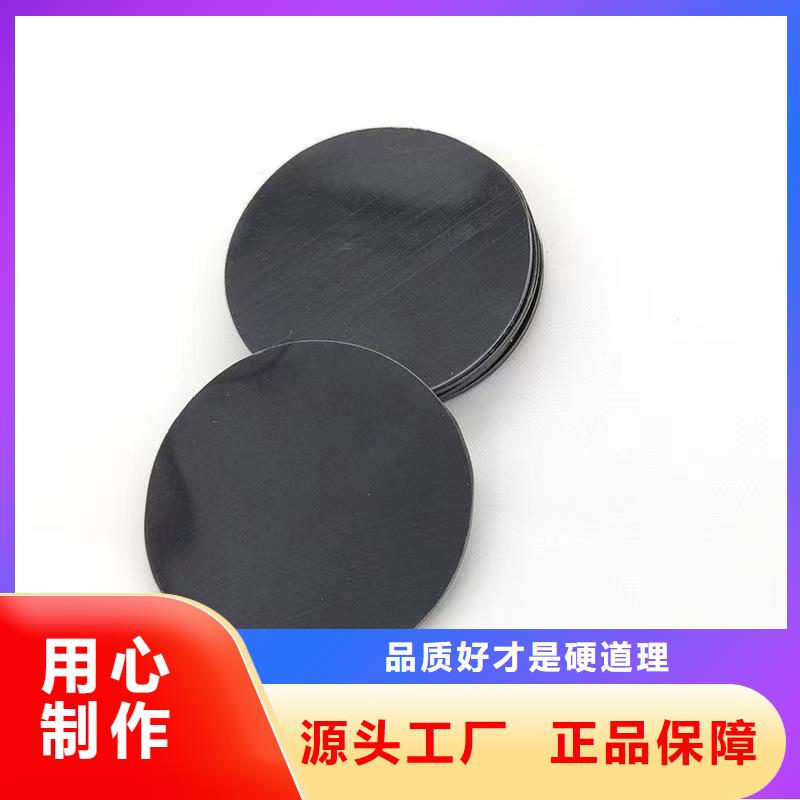 TPU膠墊尼龍?zhí)棕浧俘R全