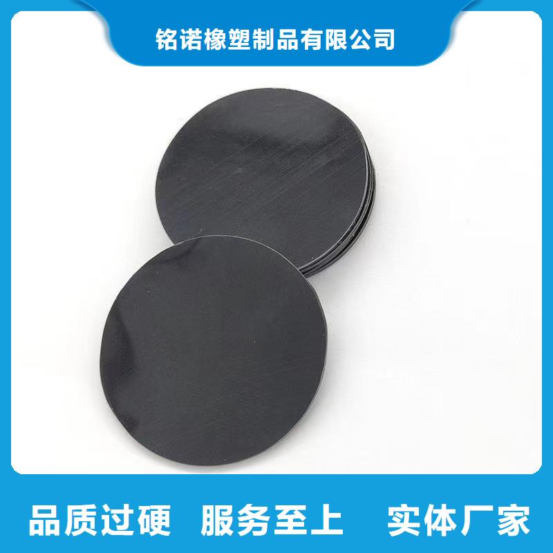 TPU膠墊,硅膠管定制零售批發