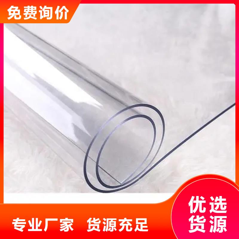TPU胶垫尼龙套货品齐全