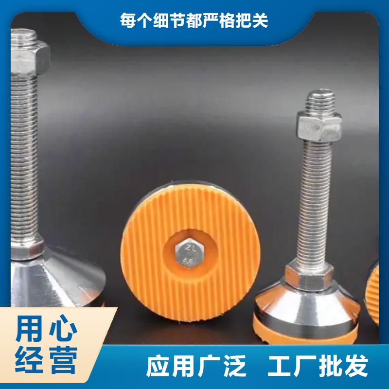 TPU膠墊尼龍套自主研發