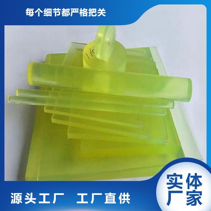 tpu用膠能粘住嗎優選品質廠家