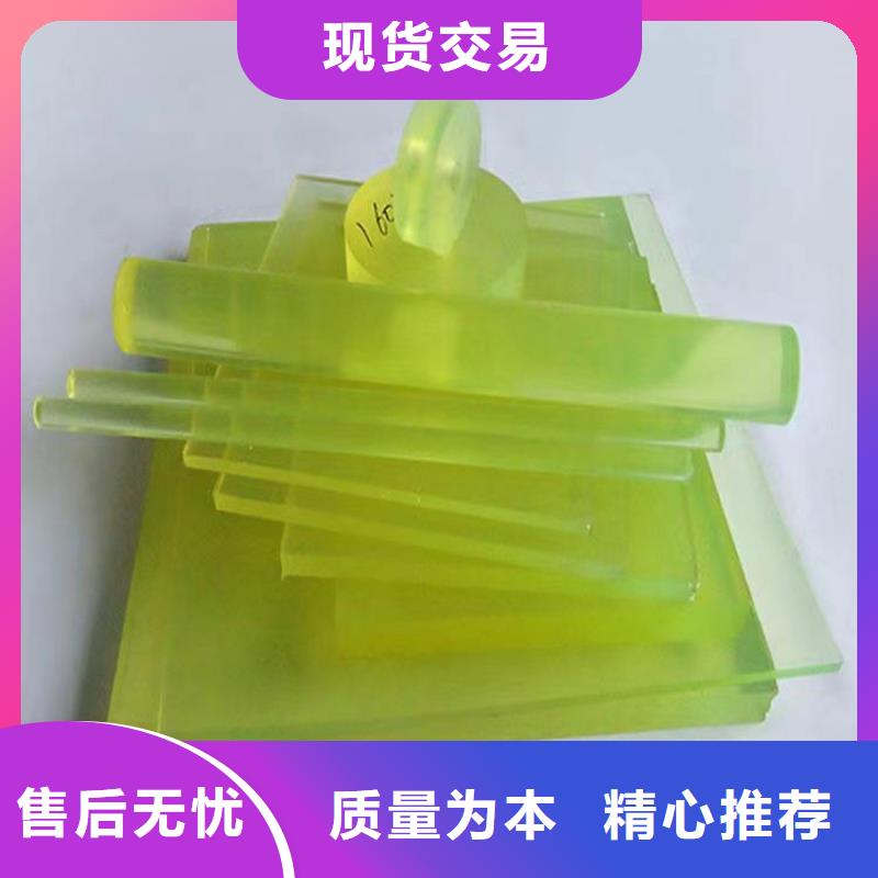 tpu用膠能粘住嗎優選品質廠家