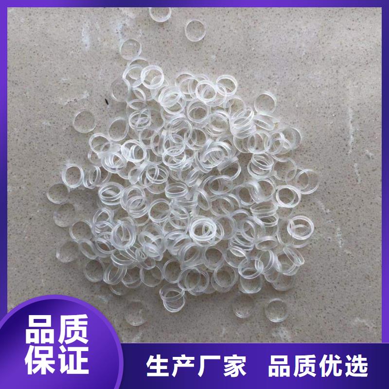 TPU膠墊尼龍套自主研發