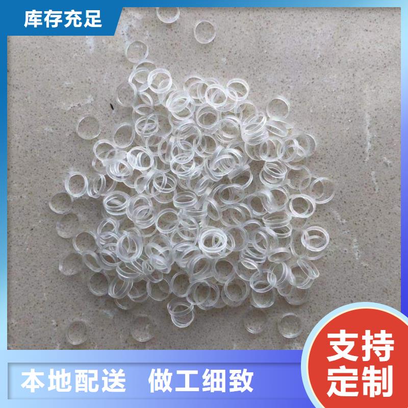 tpu膠怎么去除不怕同行比質(zhì)量