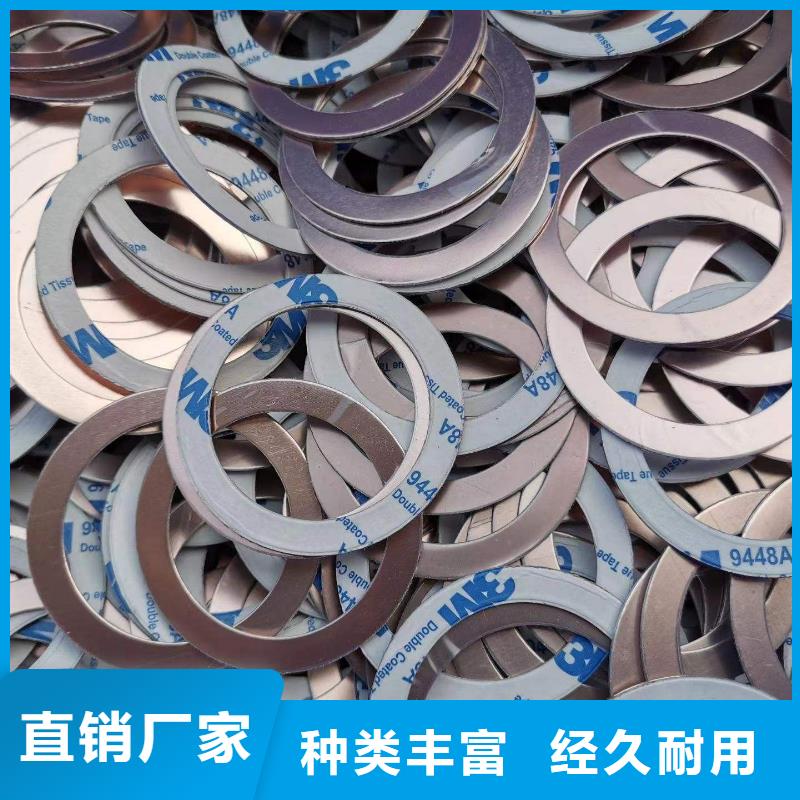 供應(yīng)TPU訓(xùn)練墊