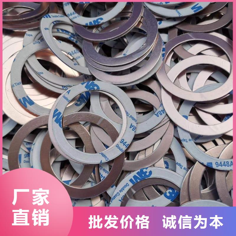 tpu膠發黃生產廠家-發貨及時