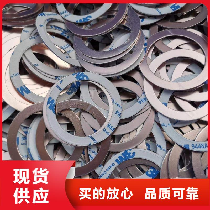 TPU胶垫尼龙齿轮质量层层把关