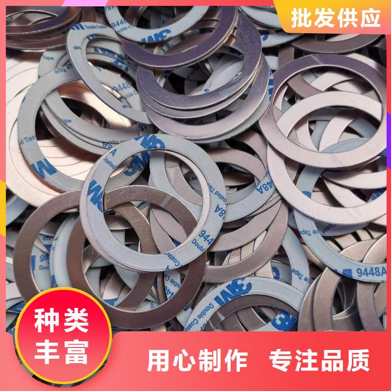TPU膠墊【硅膠密封條】滿足客戶需求