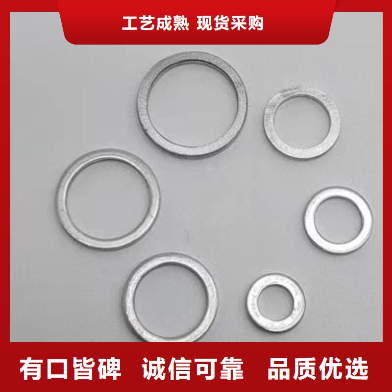 TPU膠墊【硅膠密封條】滿足客戶需求