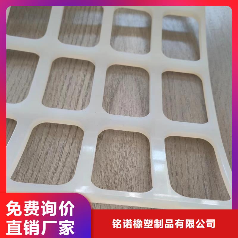 硅膠墊的正確使用方法用途廣