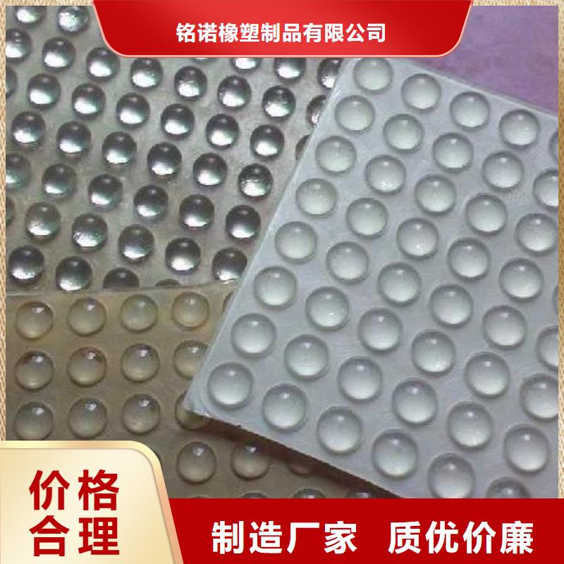 硅膠墊片廠家直銷隨時詢價