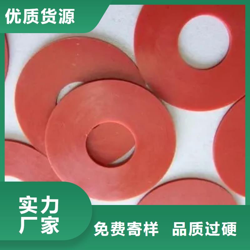 硅膠墊片便宜耐用