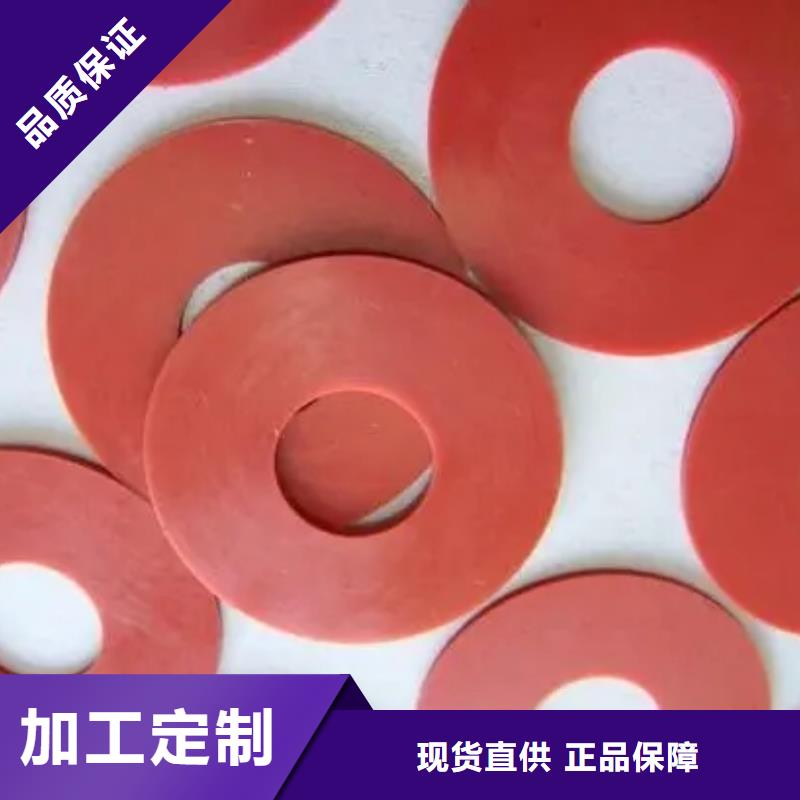 硅膠墊圖片市場行情