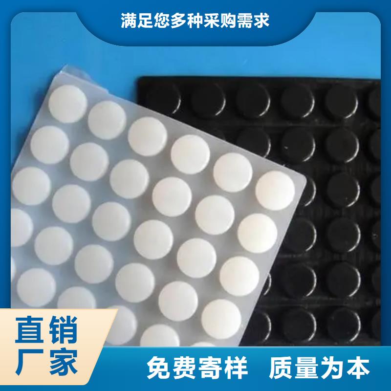硅膠墊片廠家直銷常年供貨
