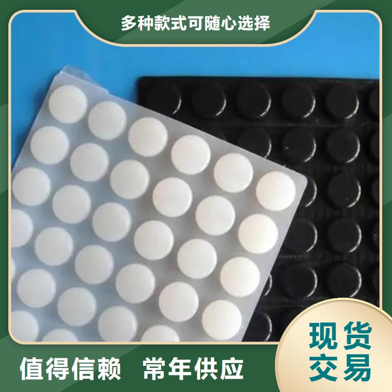 高品質(zhì)硅膠墊片廠家直銷供應(yīng)商