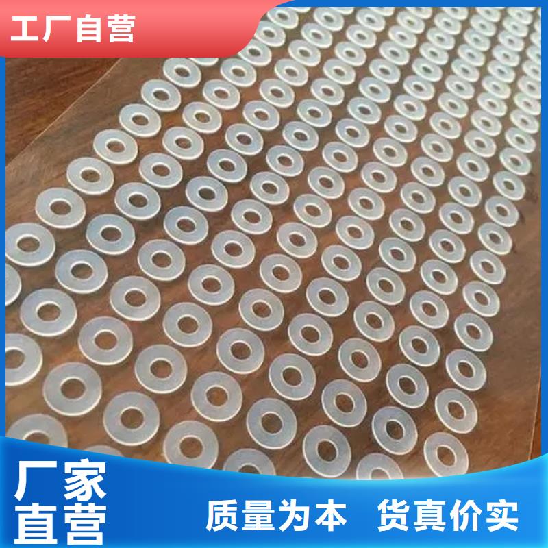硅膠墊圖片代理商