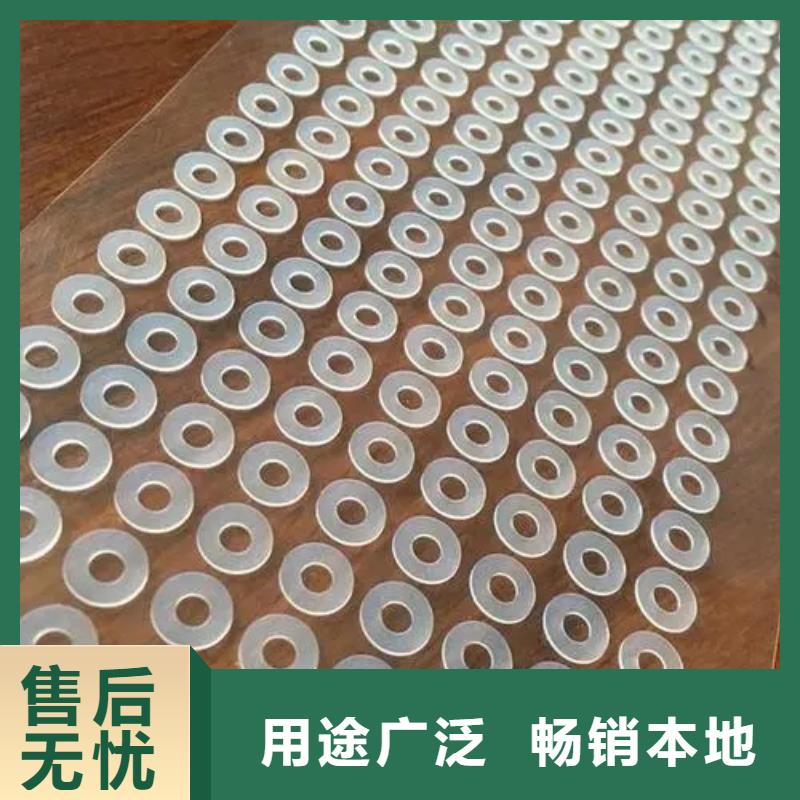 2025當天發貨#硅膠墊能耐多少高溫#大量庫存