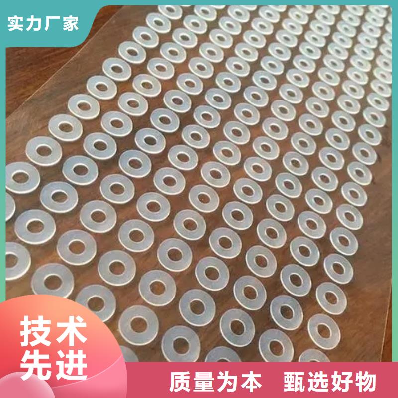 專業銷售硅膠墊圈-省錢