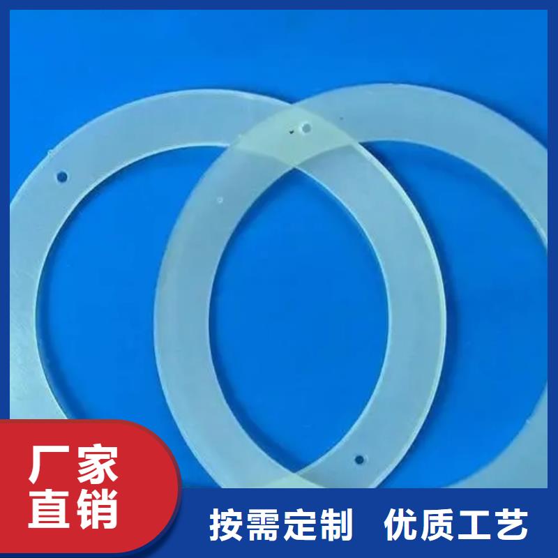 常年供應硅膠墊子-全國配送