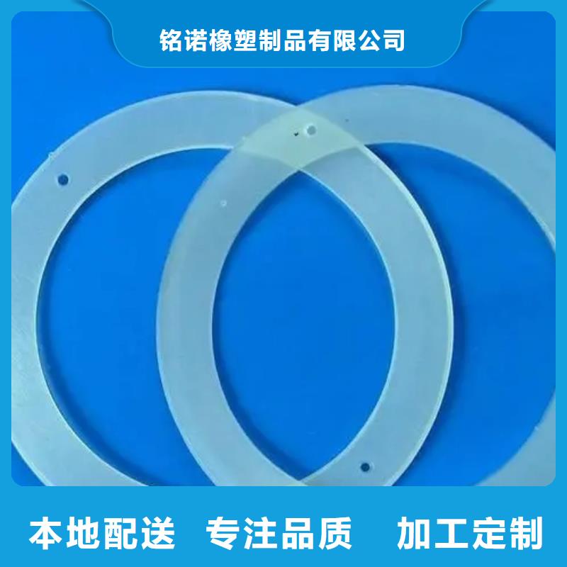 硅膠墊能耐多少高溫用戶喜愛廠家