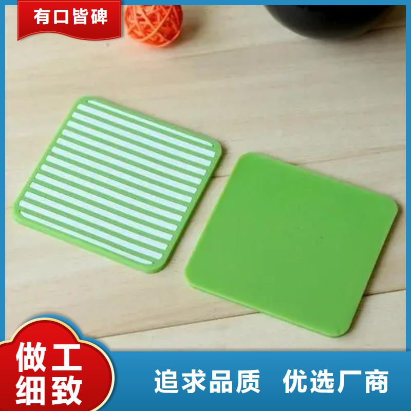 銘諾橡塑制品有限公司硅膠墊圈可按時(shí)交貨
