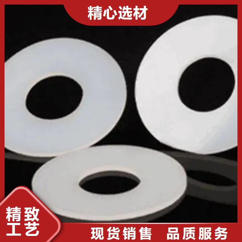 價(jià)格實(shí)惠的硅膠墊對(duì)人體有害嗎廠家