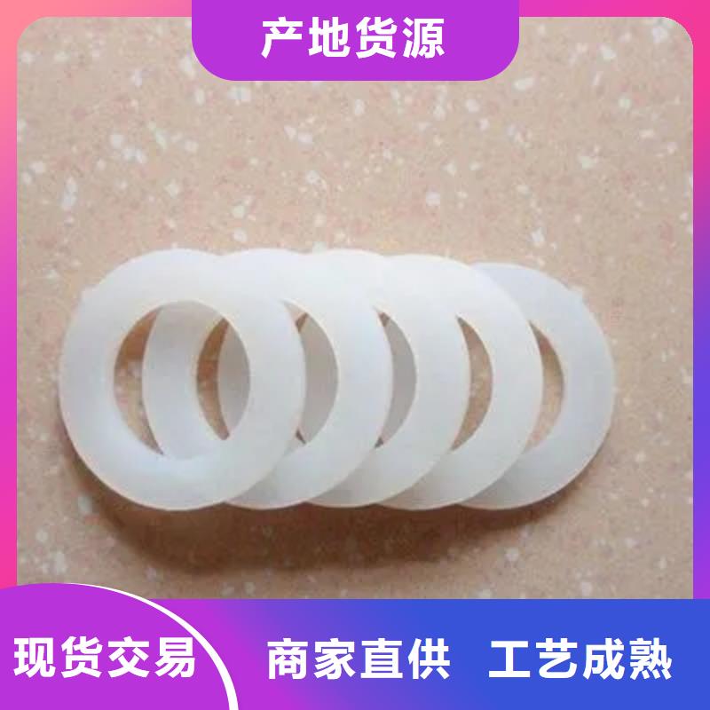 硅膠墊圖片廠家優(yōu)選