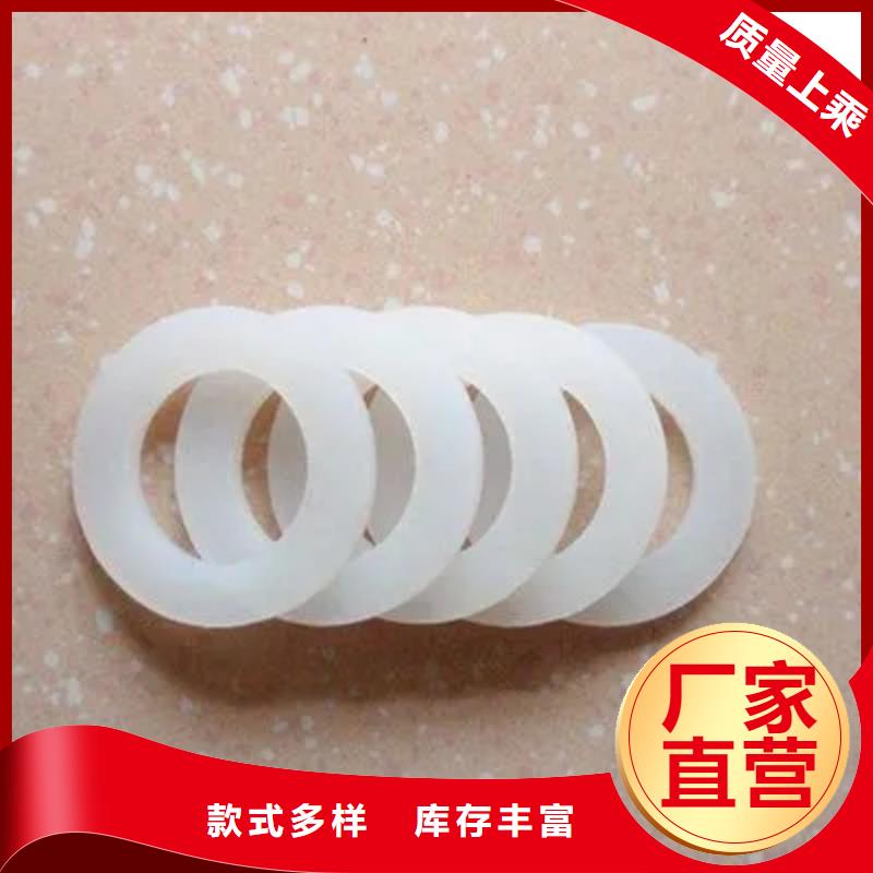 銘諾橡塑制品有限公司硅膠墊子可按時交貨