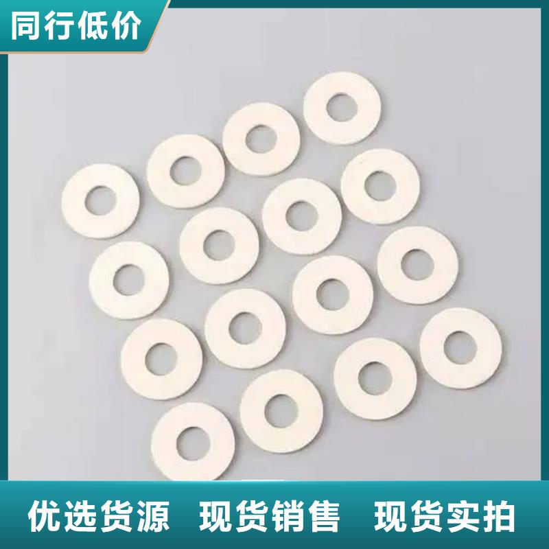 實力雄厚的硅膠墊圈供貨商