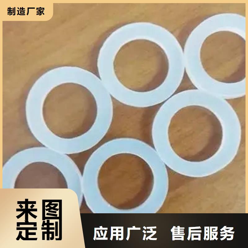 質(zhì)量可靠的硅膠墊子廠商
