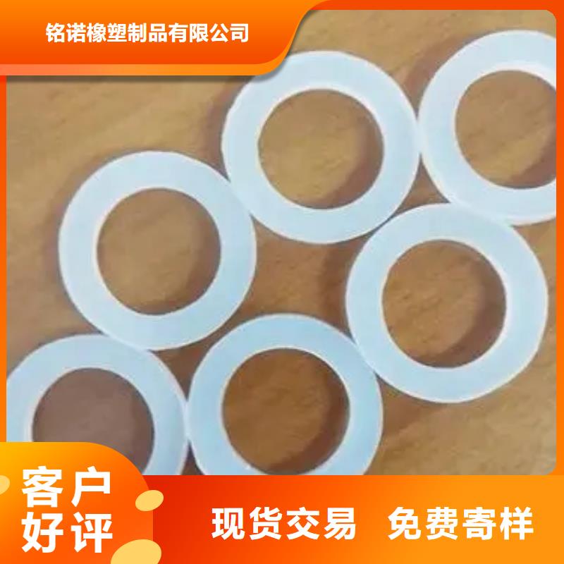 硅膠墊揉面墊哪個牌子好企業-信譽保障