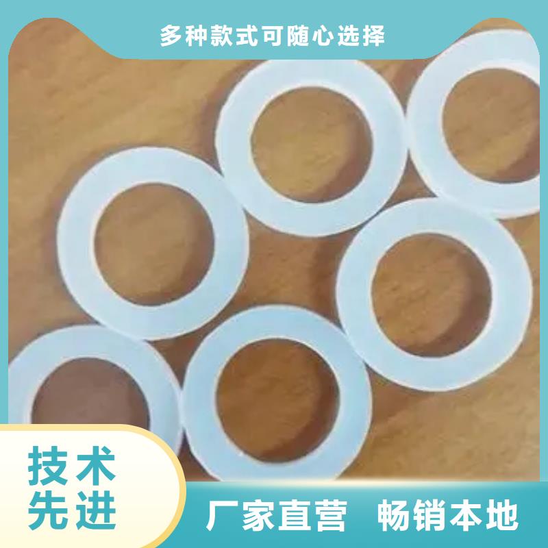 硅膠墊硅膠管常年供應