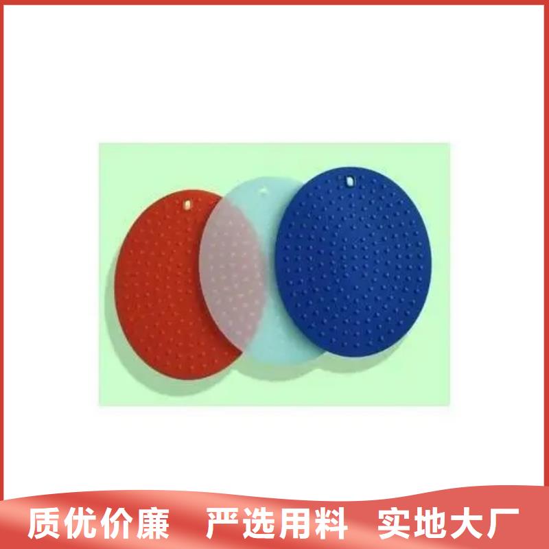 硅膠墊圈質(zhì)量好_服務(wù)好
