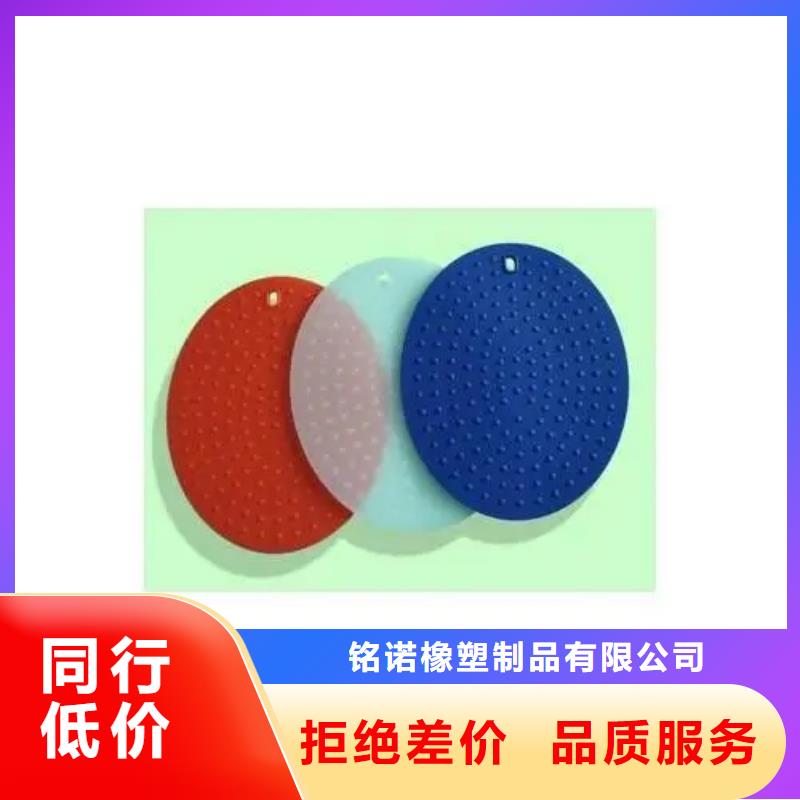硅膠墊片廠家直銷廠家-0元拿樣
