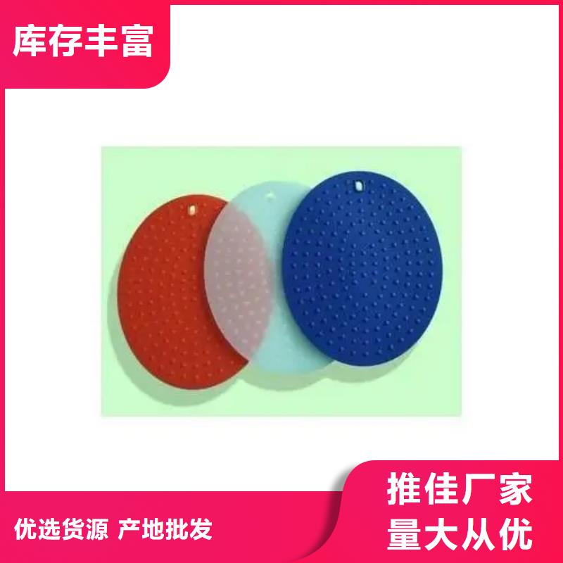 常年供應(yīng)硅膠墊的正確使用方法-價(jià)格優(yōu)惠