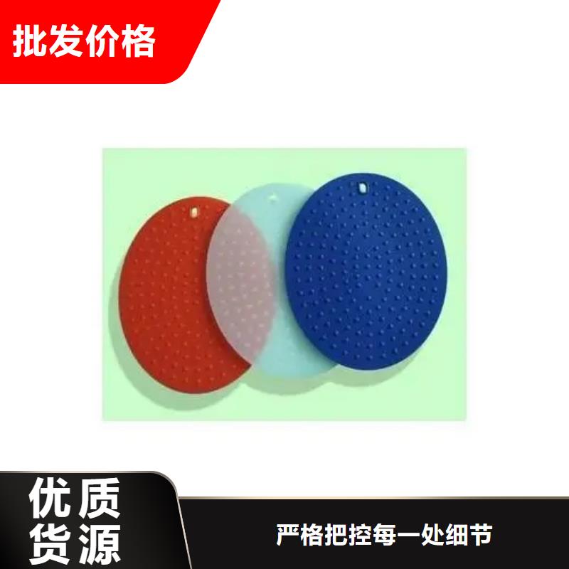 硅膠墊圖片低價保真