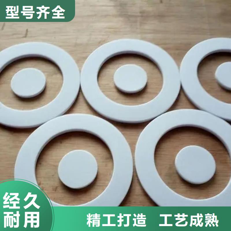實力雄厚的硅膠墊圈供貨商