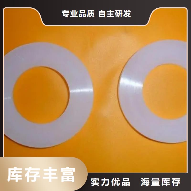 硅膠墊殺菌鍋塑料隔板廠家實(shí)力商家供貨穩(wěn)定