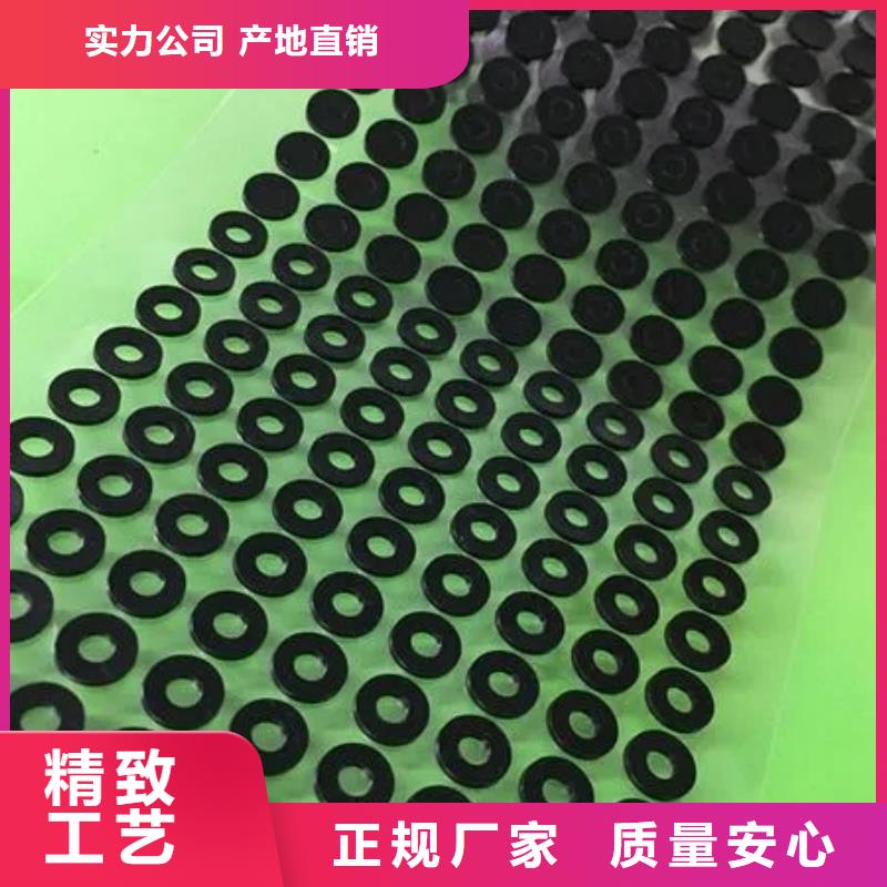 硅膠墊子介紹