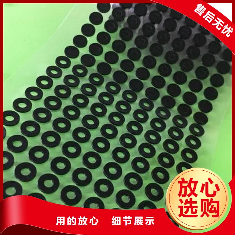 有實力的硅膠墊片廠家直銷廠家