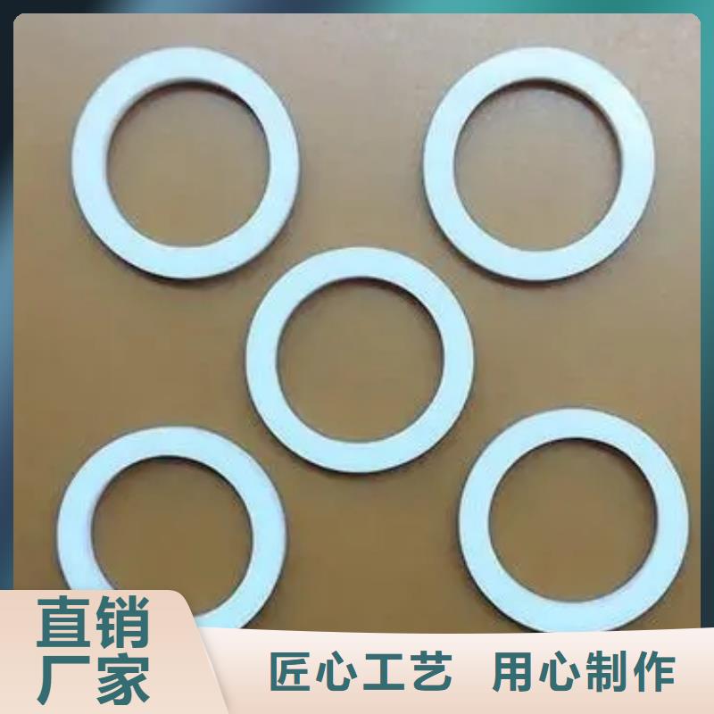 硅膠墊圈價格美麗