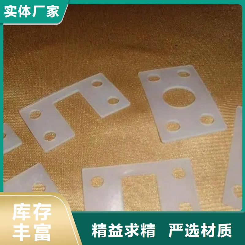 硅膠墊片廠家直銷常年供貨