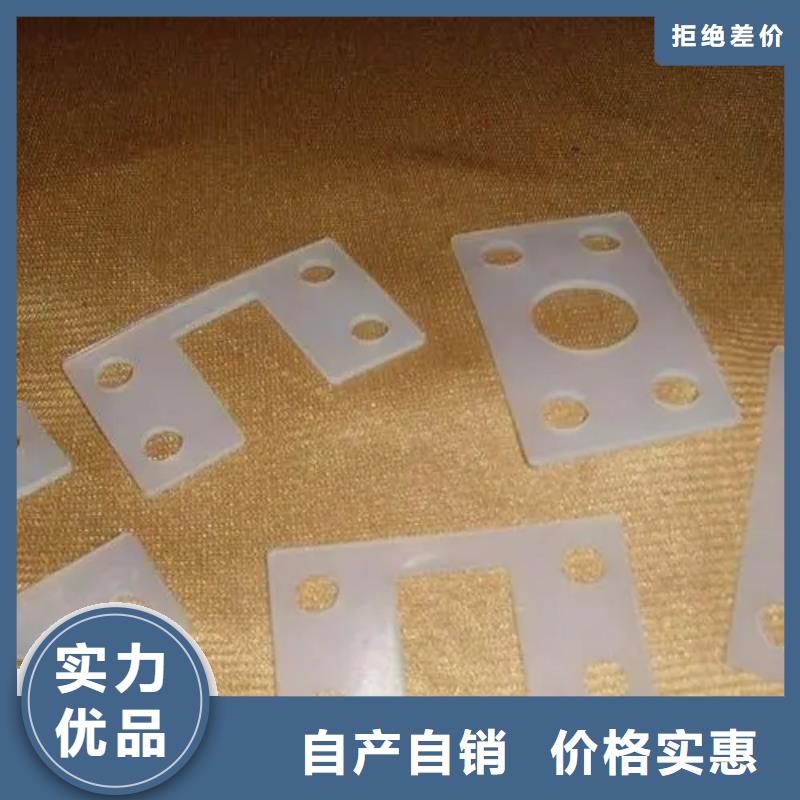 硅胶垫,[大口径橡胶管]批发供应